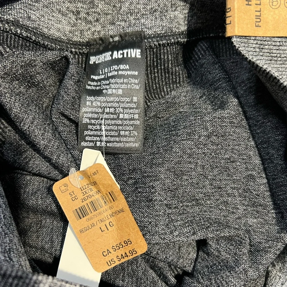 NWT PINK ACTIVE seamless leggings large victoria’s Secret‎ Gray full length